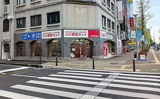 店舗の外観