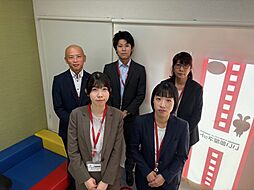 大東建託リーシング株式会社 長崎中央店