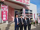 大東建託リーシング株式会社 別府店