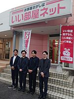 スタッフ
