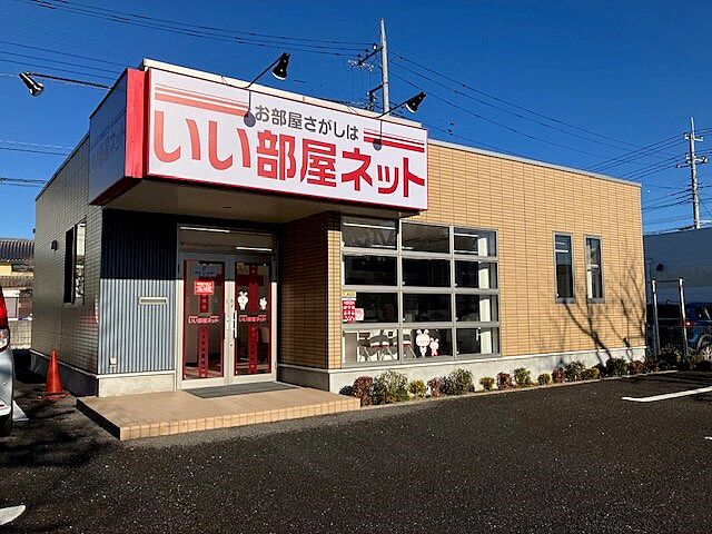 店舗の外観