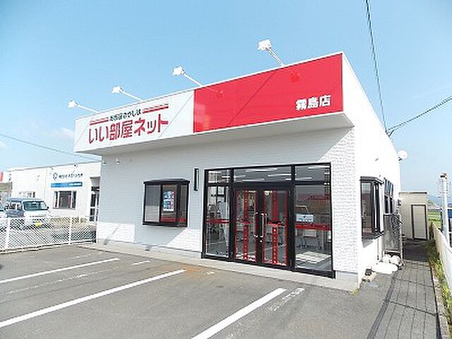 店舗の外観