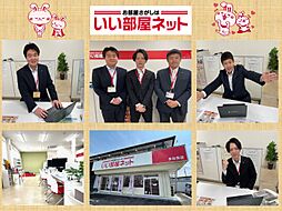 大東建託リーシング株式会社 多治見店