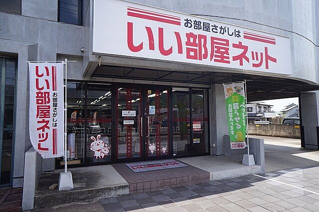 店舗の外観