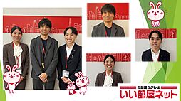 大東建託リーシング株式会社 清水店