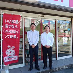 大東建託リーシング株式会社　石和店