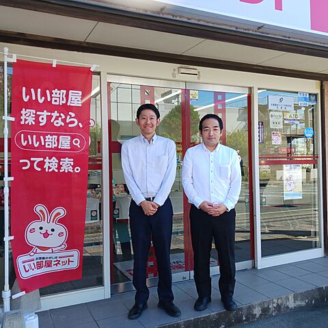 スタッフ