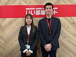 大東建託リーシング株式会社 西尾駅前店