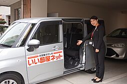 スタッフ紹介 利國珠季 大東建託リーシング株式会社 大久保店 Home S 不動産会社 不動産屋 の検索