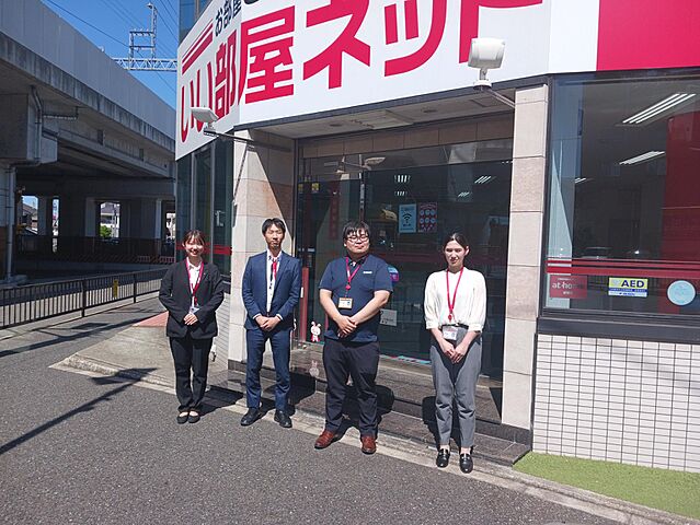 スタッフ