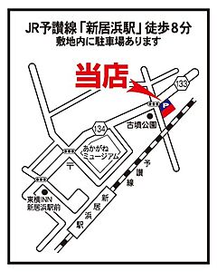 大東建託リーシング株式会社 新居浜店 の周辺地図