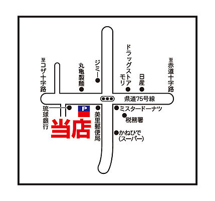 大東建託リーシング株式会社 美里店の周辺地図