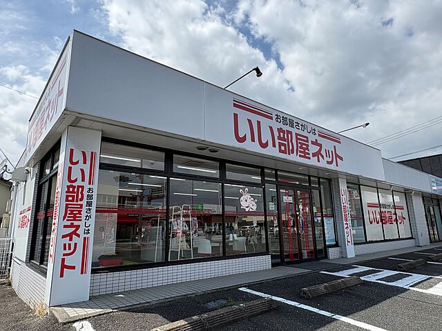 店舗の外観