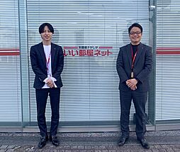 大東建託リーシング株式会社 都城店