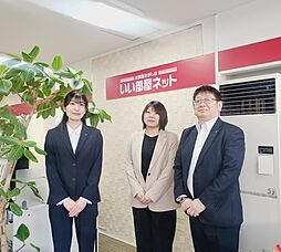 大東建託リーシング株式会社　麻生店