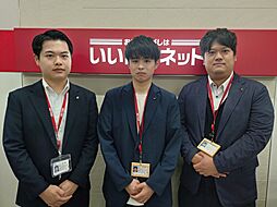 大東建託リーシング株式会社　梅田店