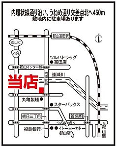 大東建託リーシング株式会社 郡山店の周辺地図