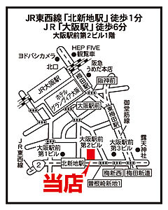 大東建託リーシング株式会社 梅田店の周辺地図