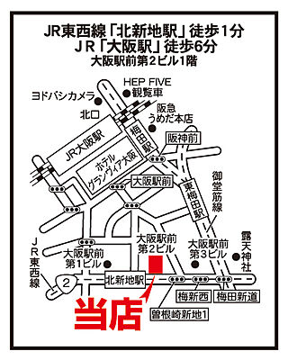 大東建託リーシング株式会社 梅田店の周辺地図