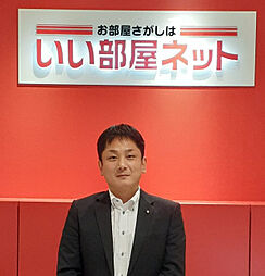 大東建託リーシング株式会社 つくば店