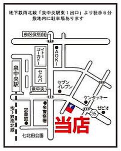 大東建託リーシング株式会社 仙台北店の周辺地図