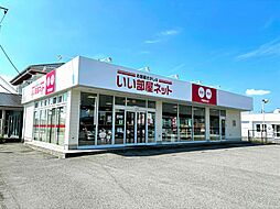 大東建託リーシング株式会社　宇都宮北店