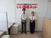 スタッフ