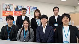 ハウスコム西東京株式会社　町田店