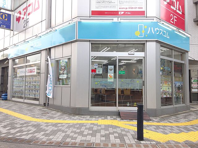 店舗の外観