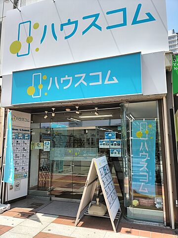 店舗の外観