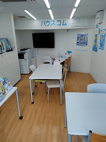 店内の様子