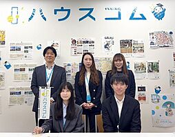 ハウスコム東東京株式会社　北千住店