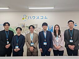 ハウスコム関東株式会社　高崎店