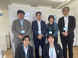 ハウスコム東海株式会社　三河豊田店