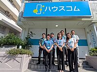 スタッフ