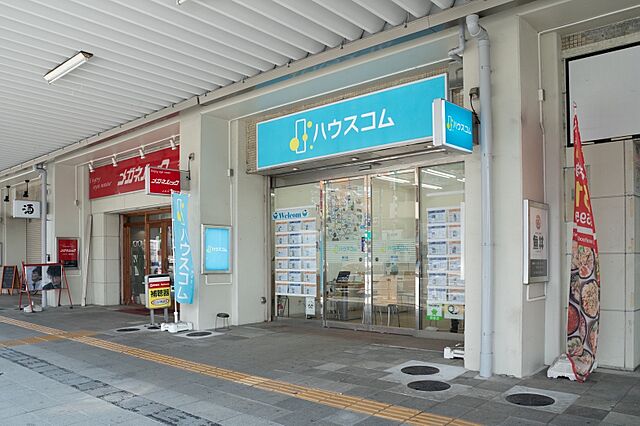 店舗の外観