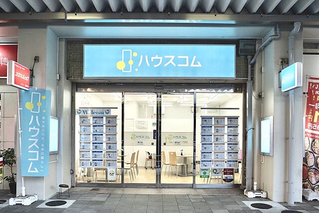 店舗の外観