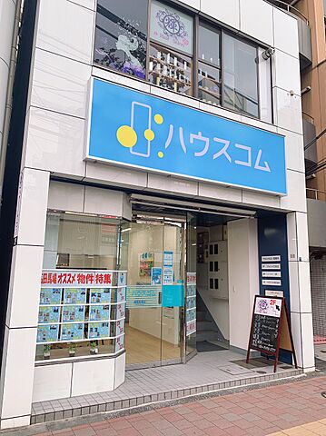 店舗の外観