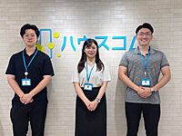 スタッフ