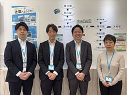 ハウスコム西神奈川株式会社　辻堂店