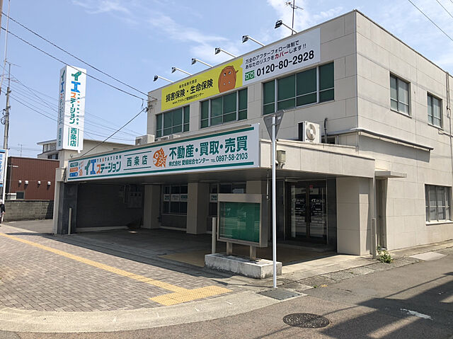 店舗の外観