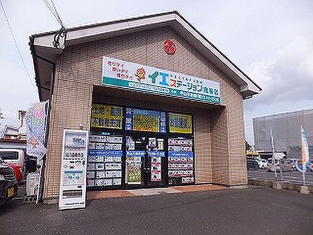 店舗の外観