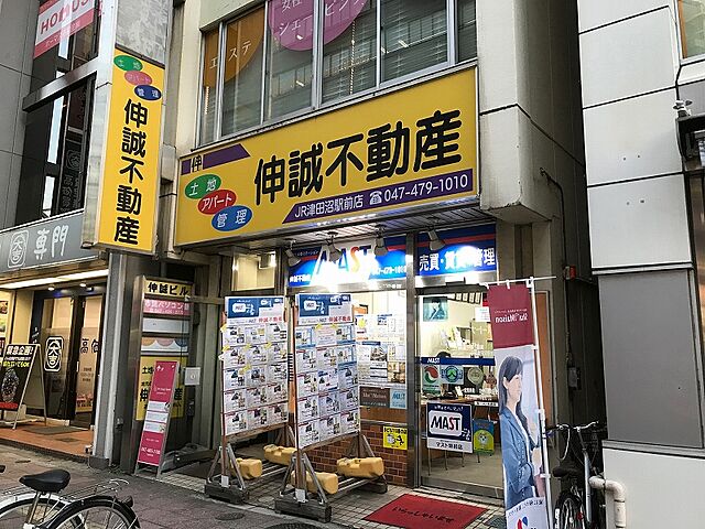 店舗の外観