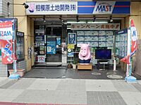店内の様子