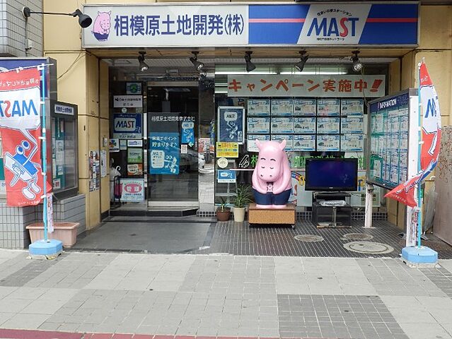 店内の様子