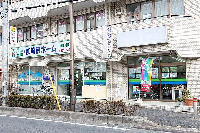 店舗の外観