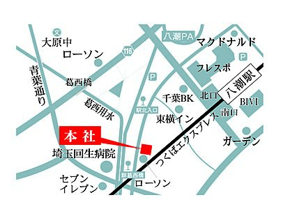 シャーメゾンショップ エンクル株式会社の周辺地図