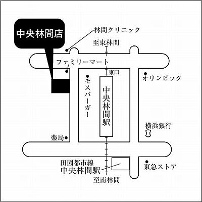 シャーメゾンショップ 株式会社ニューライフオリジナル 中央林間店の周辺地図