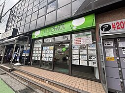 スターツピタットハウス株式会社　和光店
