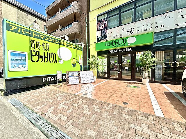 店舗の外観
